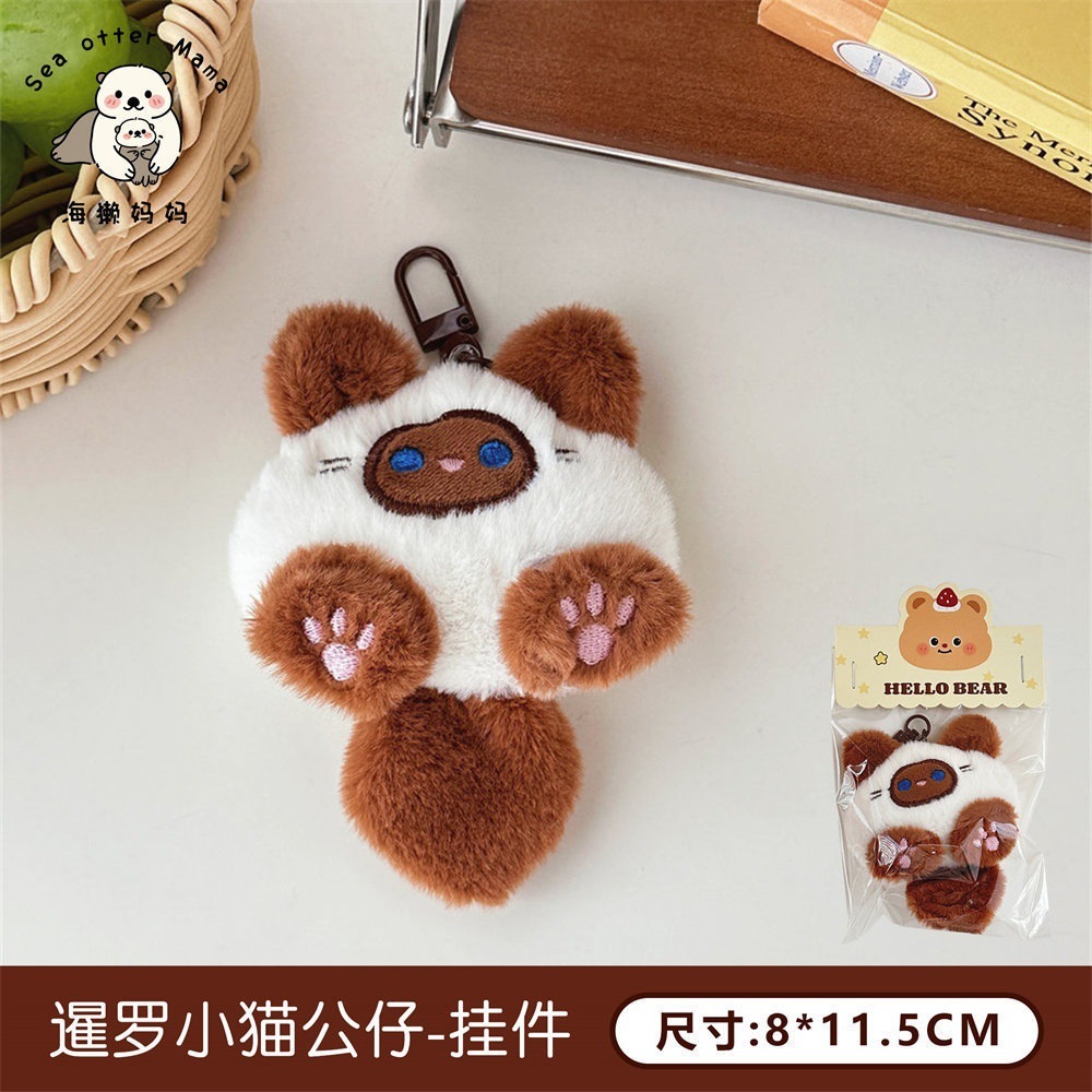 Lindo muñeco de gato de dibujos animados de felpa colgante suave linda chica mochila decoración colgante muñeca estudiante regalo al por mayor image 13