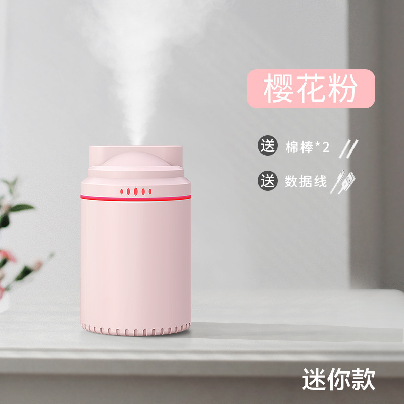 クリエイティブでカラフルなカップ型空気加湿器、卓上、家庭用、車載、USB、ロゴ印刷可能、在庫あり、静音|undefined