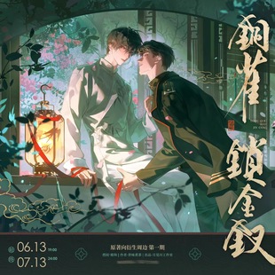 �����~ȸ�i���O��������K��������g�_�@�f������������ɫ��