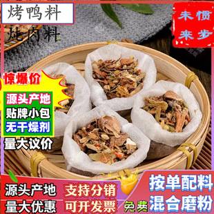 ���l������500g���|�������䷽��h�������������Ϲ���ζ�������