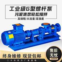 G�Ͳ��P䓆��ݗU�Ý�{��ș���{����������ݔ���͸��g���V������