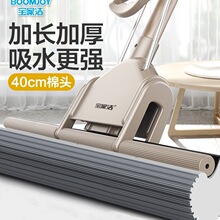 ��ˮ�ϰѺ��d�^�z���ϰ�����ϴ��̖���˼���һ�ϵ؃��ϲ��ɝ����