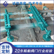 ƽ��ҺλӋҺ��ӋҺλӋ�������]ʽƽ��Һλָʾ��CB/T3746-1996