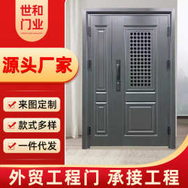 甲级防盗三七入户门 加厚不锈钢工程进户门 隔音子母门防盗门厂家