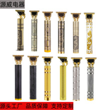T9�羳�¿���Ƽ����^�Ƶ�̺�����ӹ��^�����l�����P���^���l��