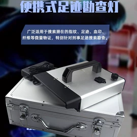 其他救生器材;其他消防设备;其他维护工具
