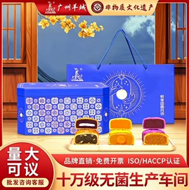 饼干;月饼;粽子