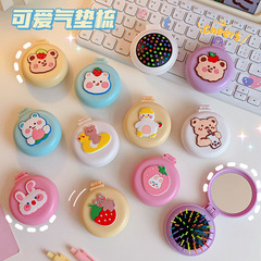Creative comb cartoon cute soft and fuzzy bear and rabbit comb small round comb Korean version Instagram mini portable cushion comb airbag comb