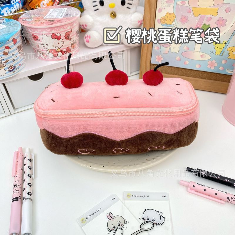 かわいいチェリーケーキ鉛筆バッグインリトルレッドブック同じスタイルの女の子の高価値化粧品バッグ学生デスクトップ文具バッグ|undefined