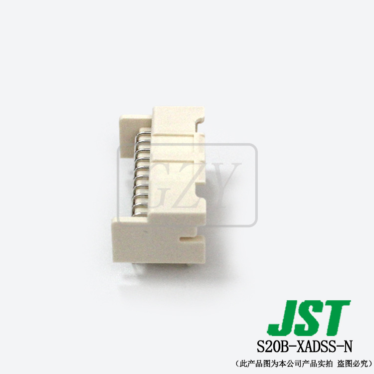 S20B-XADSS-N �������� JST������ XAϵ�� 2.5mm��� �߶԰�