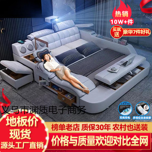 ͶӰ�x���๦�ܰ�Ħ��Ƥ�����״����Դ��p��1.5��1.8��鴲