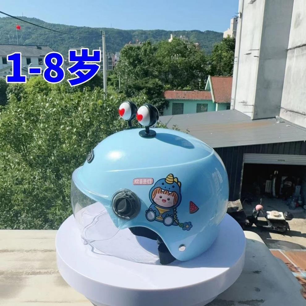 5f3bf577-467f-43f3-99be-b4443bb002ee.jpe