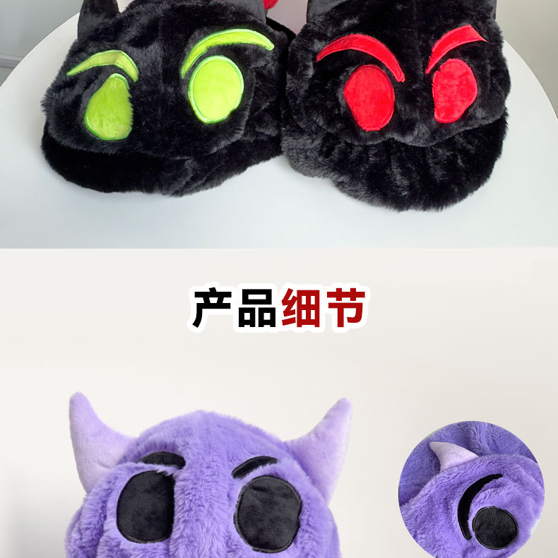 Cross-Border Plush Personalized Animal Helmet Protective Cover Motorcycle Head Accessories Motorcycle Unicorn Stitch Pig Head Headgear