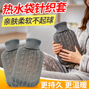 ��ˮ�����o��ᘿ���ɢ������ů������ůˮ������ů�ֿɲ�ϴ���C��