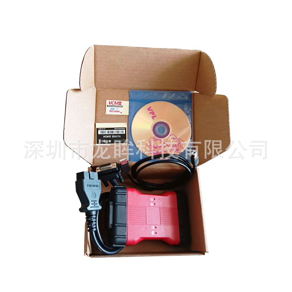 VCM 2 VCM II WiFi v132 2 in 1 for Ford Mazda diagnostic tool