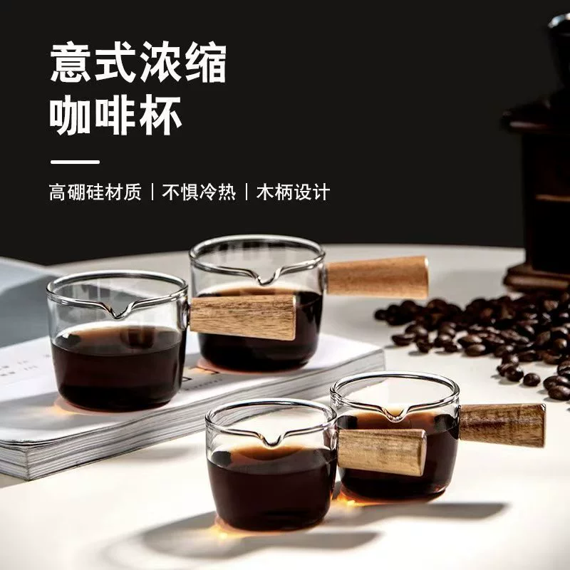 Чашка для молока с деревянной ручкой, кувшин для молока, маленькая чашка для молока, кувшин для молока, весы для эспрессо, мерный стакан, мерный стакан для приправ, сока, производитель