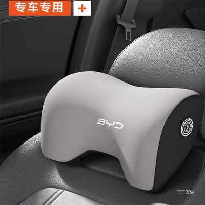 Headrest – Seagull, Haipuhi