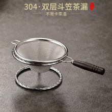 304���P��p�Ӳ�©�ݲ������^�V�W�������ݲ��^�V�������V����