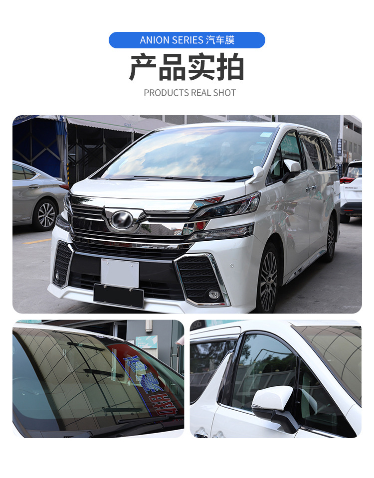 New Negative Ion Nano Ceramic Insulation Film Office Villa Home Window One-way Glass Film Sunscreen Film