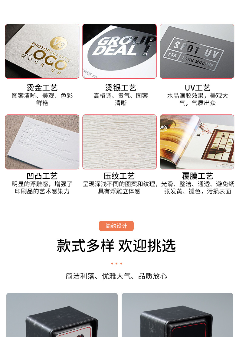 xc5363-日用百货-吸管-绿色_004