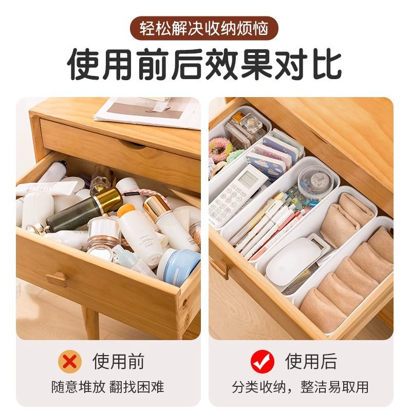 Universal rectangular storage box, phone case, storage system