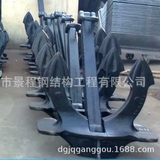 Заводское производство sbeck якорь большой захват якорь и другие судовых аксессуаров производства зал якорь без сердечника оптом