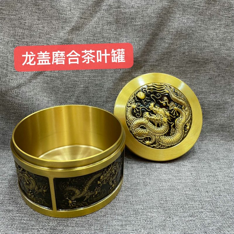 微信图片_202211031314067