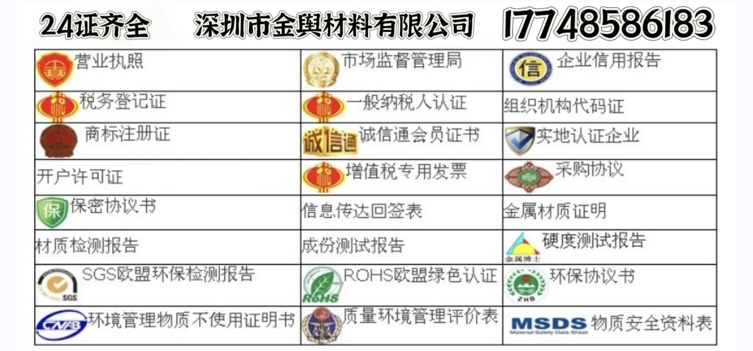 微信图片_202403281754323