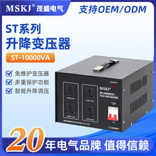 STϵ��������ѹ��ST-10000VA