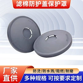 工农业塑料;其他塑胶零件;薄膜开关