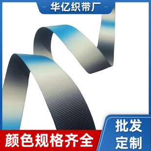 �����y��ɫ���� �u׃ 3.2CM ��ɫ��ɫ���{ɫ�¿���������Dӡ�F؛