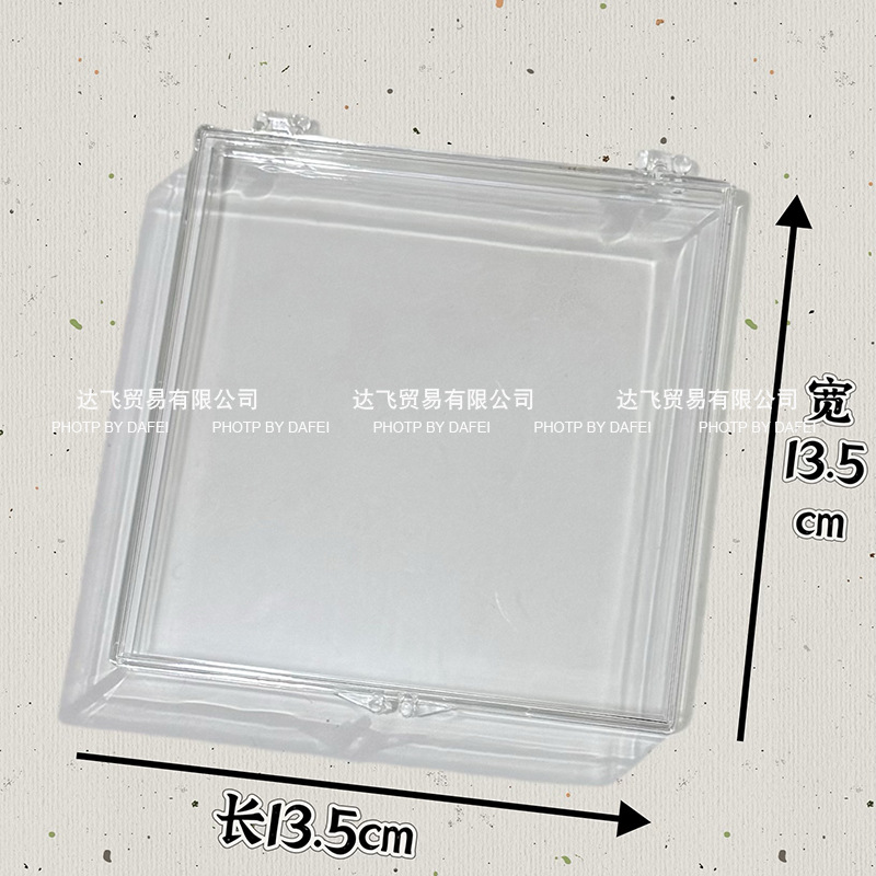2#투명 수납박스 13.5*13.5cm