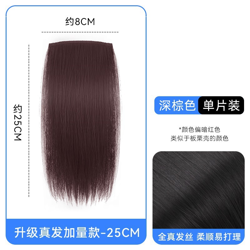 Peruca de cabello para mujeres, relleno de cabello, almohadilla de aumento de cabello, almohadilla de cabello, raíz de cabello, cráneo alto, dispositivo de cabello verdadero invisible sin marcas