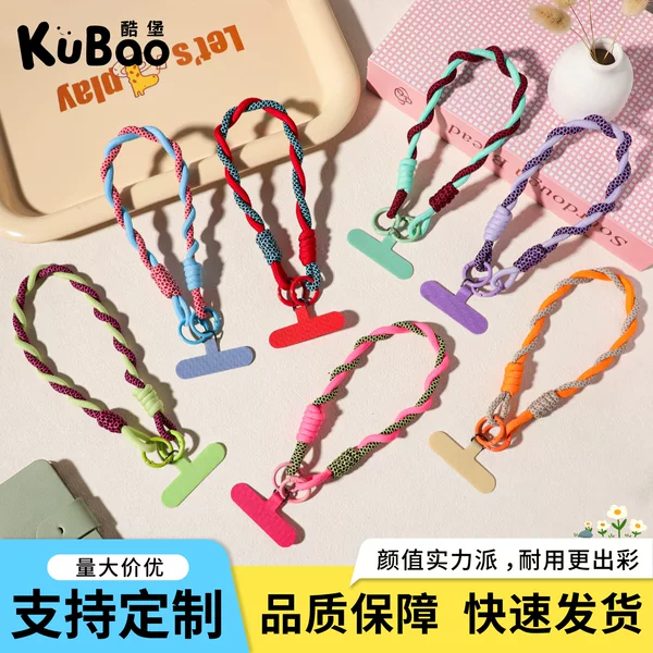 Trendy woven rope personalized phone back clip wrist strap detachable hand strap anti-lost phone chain universal