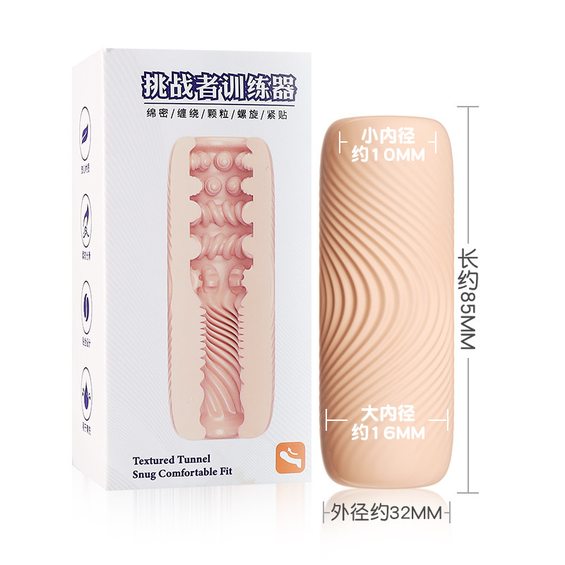 Ji Xiang hombres y mujeres usan dedo pene Tomahawk prepucio anillo bloqueo Lobo diente manga prepucio gel vibrante anillo dedo manga