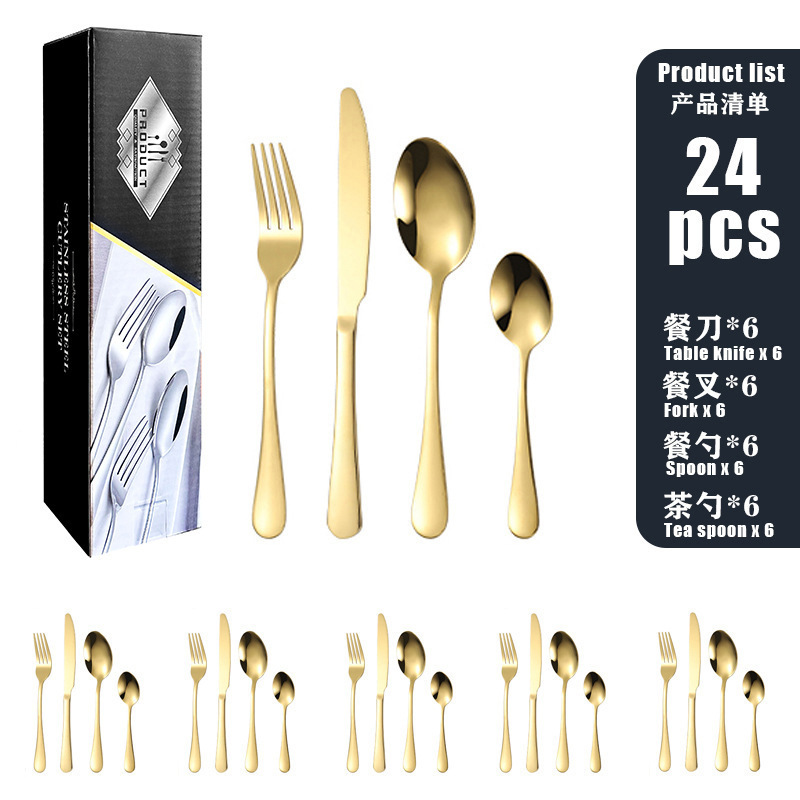 クロスボーダー Amazon ステンレス鋼食器カトラリー 1010 洋食カトラリー 24 点セット ステーキカトラリー ギフトボックスセット|undefined