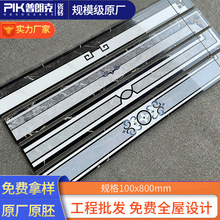 客厅玄关走廊波导线地砖现代简约拼花波打线墙角走边线踢脚线瓷砖