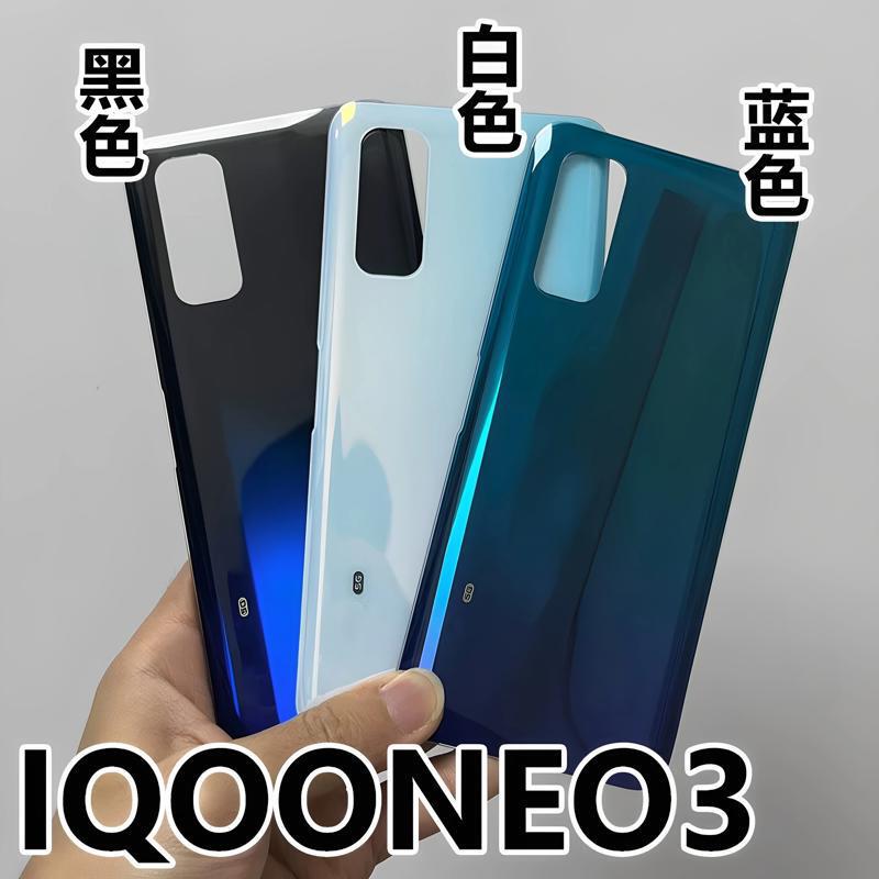 Suitable for vivo IQOO NEO3 back cover glass, iQOO NEO3 battery back shell, battery cover without label Suitable for vivo IQOO NEO3 back cover glass, iQOO NEO3 battery back shell, battery cover without label