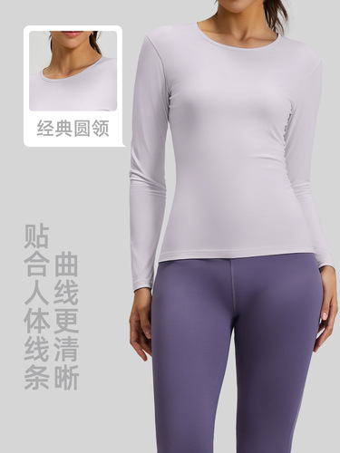 Poly Hall Autumn Collection Slimming Bodycon Bare Sensation Sports Yoga Pilates Fitness Yoga Top