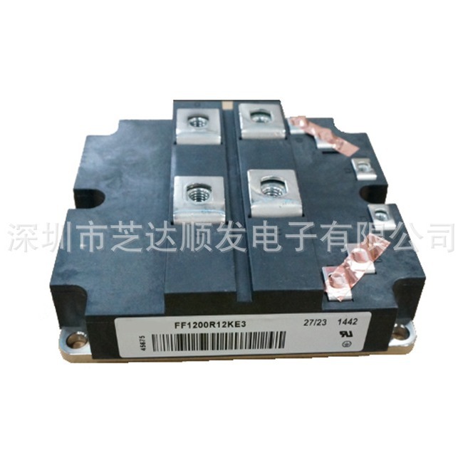 全新原装IGBT FF600R12KE3 FF600R12KE4 FF600R12KS4 FF600R17KE3