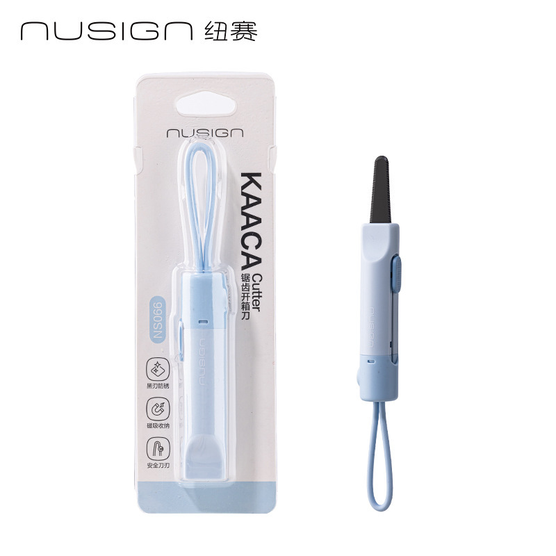 Deli New Sai Ns066 Serrated Box Cutter Utility Knife Express Delivery Knife Magic Tool Small Knife Safe for Hands Mini Portable Knife