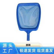 ���~Ӿ�ؓƾW��� �\ˮ�~�W �~����Ȫˮ�����~���坍���߸���