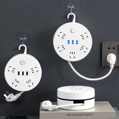 Retractable socket storage with cord strip multi-functional USB plug board porous plug board electric plug drag strip