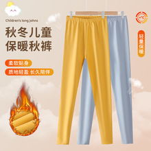 2025新款秋冬童装打底裤恒温秋裤加绒加厚保暖裤大童男女同款批发