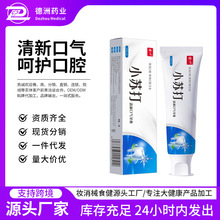 ��һС�K�����¿ښ������Ч�坍�������X���º��o��ǻ�o������