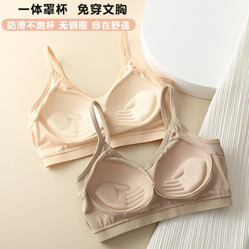 New back-beautiful underwear for women with small breasts, no rims, one-piece fixed cup tube top, lace sexy bottoming bra