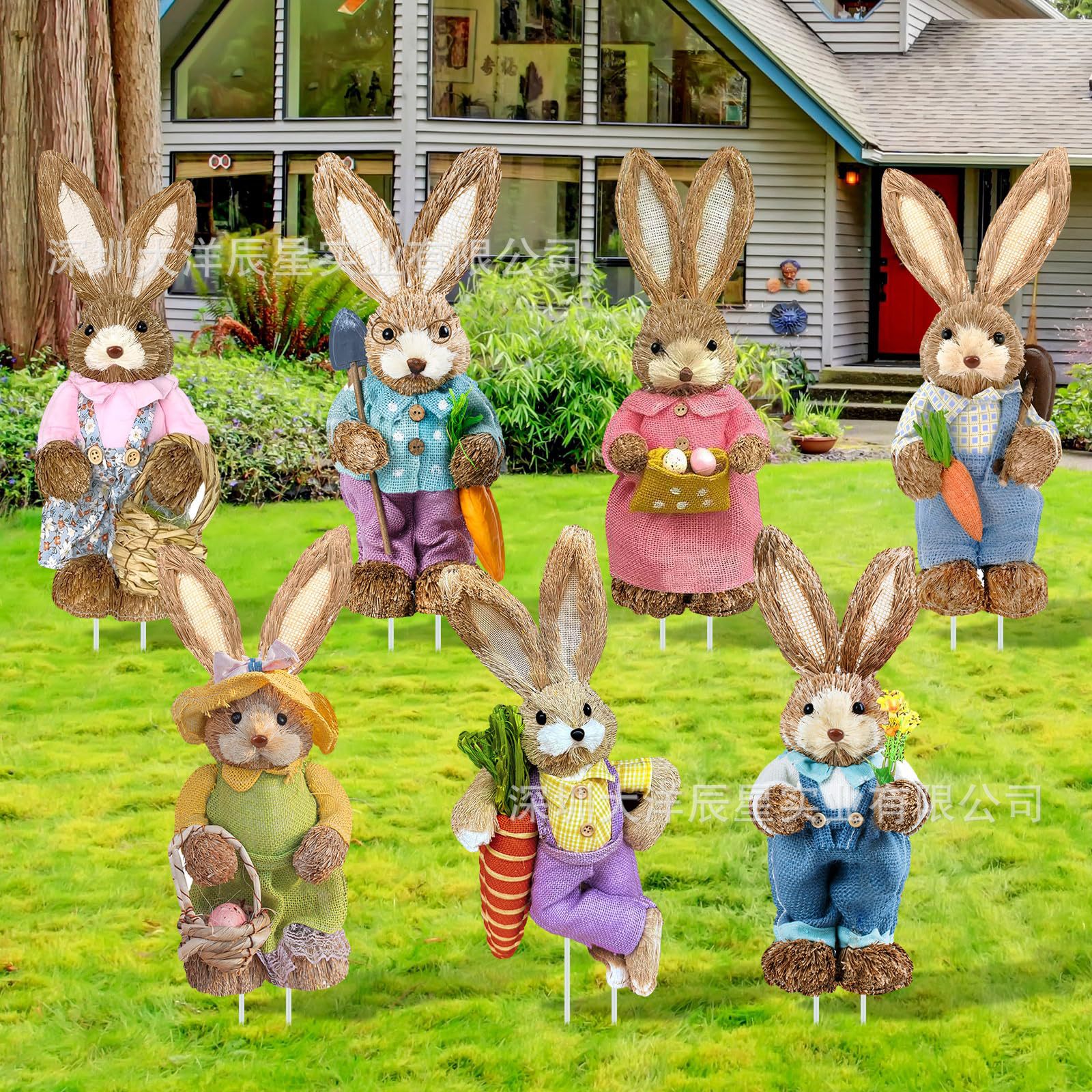 부활절 정원 장식 팻말 26종