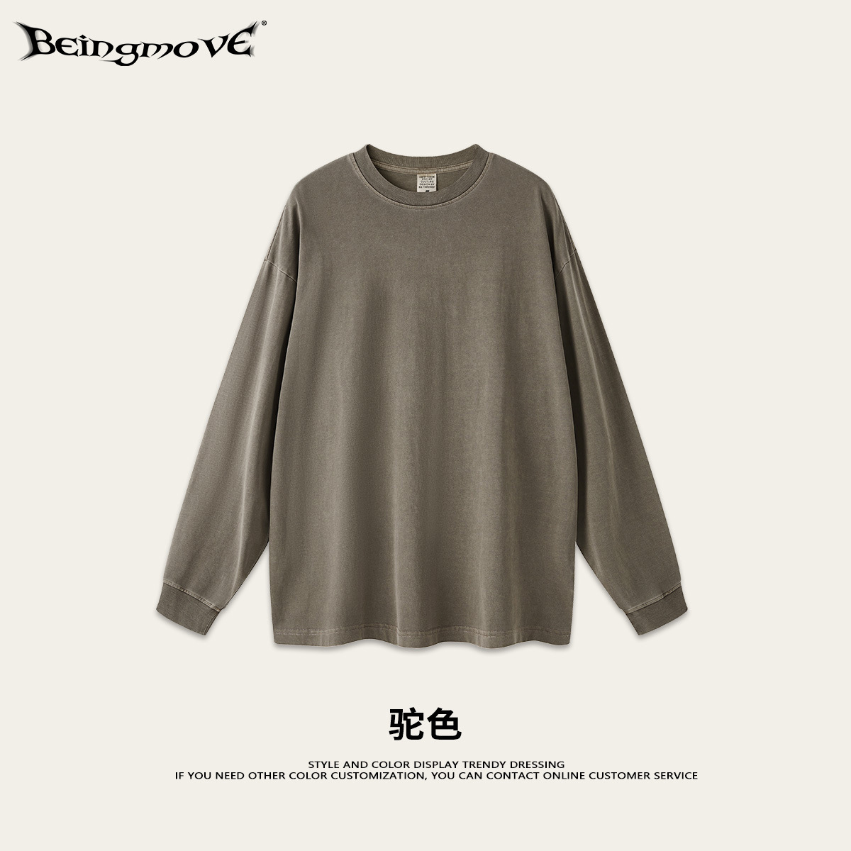 2025 otoño marca de moda americana hacer vieja lavado color macarón oversize cuello redondo suelto camiseta de manga larga moda masculina