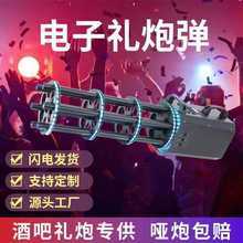 �ư�ҹ��KTV��������ӶY�ڏ��ֳ����^led�Y�ژ��Y��Ͳ�Y��Ͳ�羳