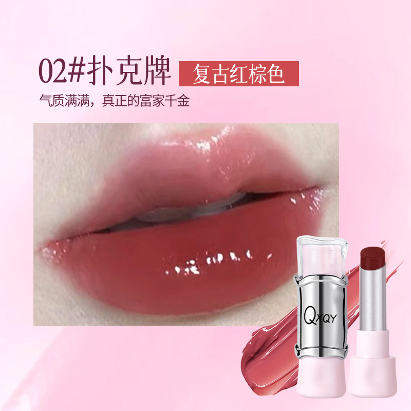 QXQY水光口红持久易上色防水不沾杯玻璃嘟嘟唇镜面滋润显白口红|undefined